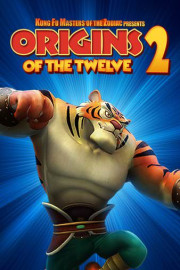 Kung Fu Masters Of The Zodiac Origins Of The Twelve 2