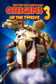 Kung Fu Masters Of The Zodiac Origins Of The Twelve 3