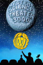 Mystery Science Theater 3000: The Bubble
