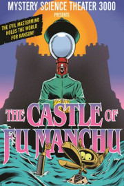 Mystery Science Theater 3000: The Castle of Fu Manchu