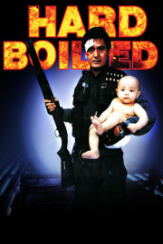 Hard Boiled