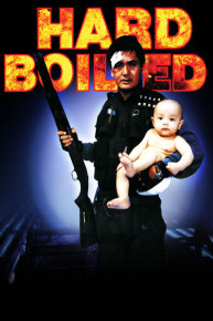 Hard Boiled