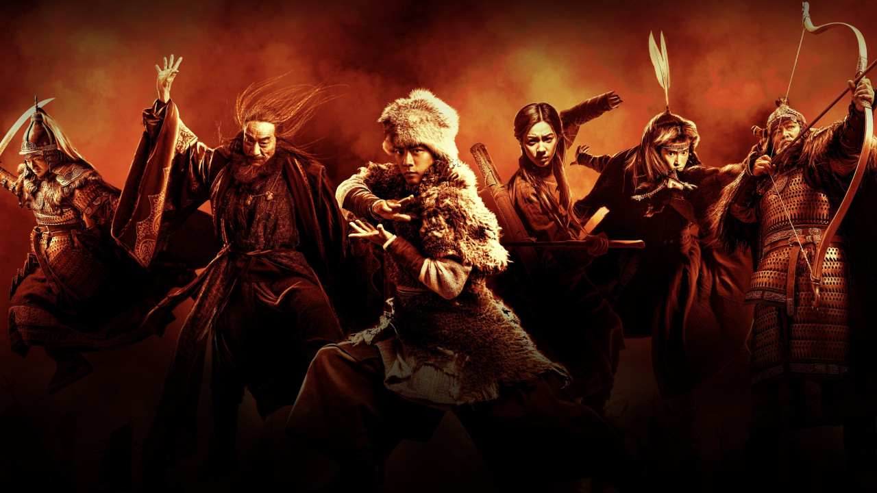 Legends of the Condor Heroes: The Gallants