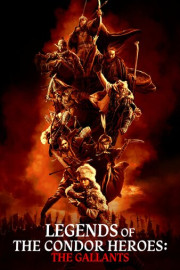 Legends of the Condor Heroes: The Gallants