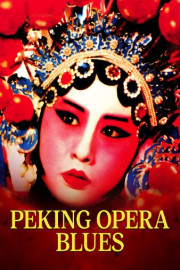 Peking Opera Blues