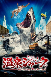 Hot Spring Shark Attack