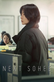 Next Sohee