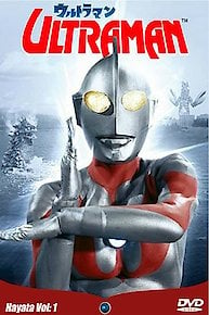 Ultraman