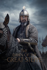 The Dawn of the Great Steppe