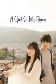 A Girl in My Room