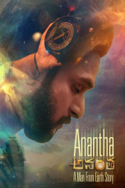 Anantha: A Man From Earth Story