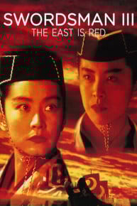 Swordsman III: East Is Red