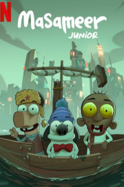 Masameer Junior