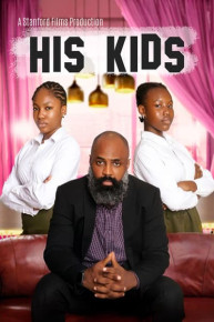 His Kids