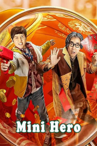 Tom Ryan: Off the Verge