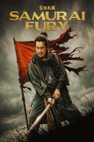 Samurai Fury