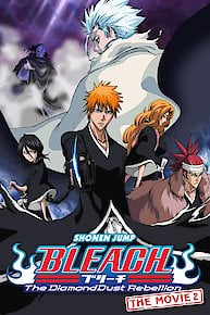 Bleach: The DiamondDust Rebellion