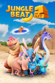 The Trouble With Perpetual Deja Vu