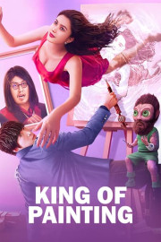 King of Painting
