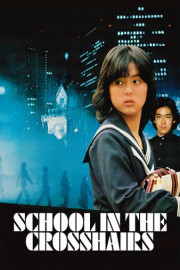 School in the Crosshairs