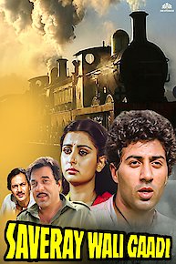 Ali Siddiq - Domino Effect part 4: Pins & Needles