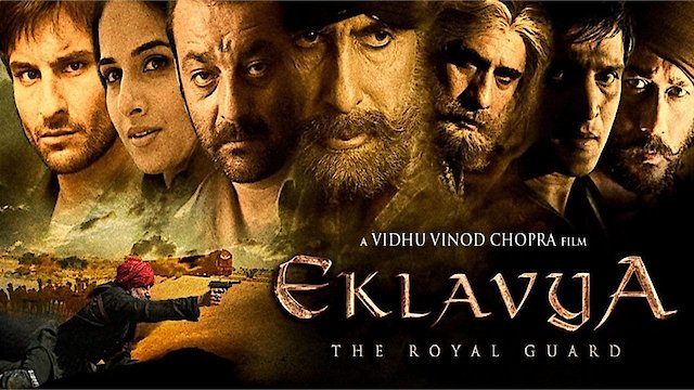 Eklavya: The Royal Guard (2007) Box Office Collections