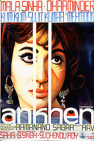 Aankhen