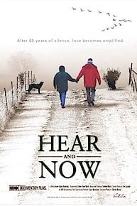 Hear and Now