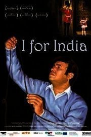 I is for India