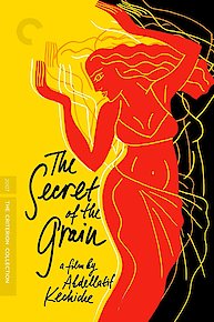 The Secret of the Grain