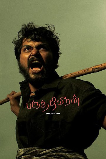 Watch Paruthiveeran Online | 2007 Movie | Yidio