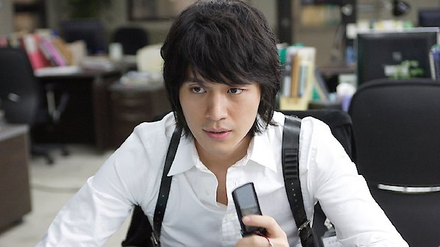 The perfect couple 2007 korean movie eng sub deals