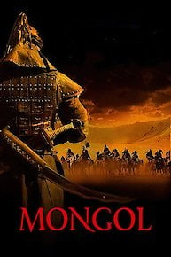 Mongol