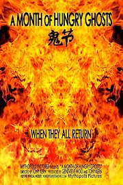A Month of Hungry Ghosts