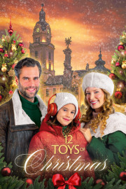 12 Toys of Christmas