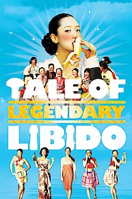 2008 A Tale Of Legendary Libido