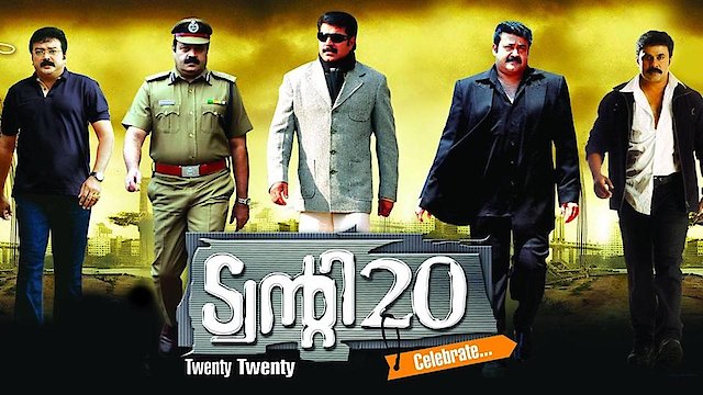 Watch Twenty 20 Online 2008 Movie Yidio