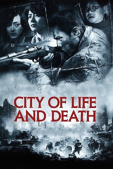 city of life and death movie