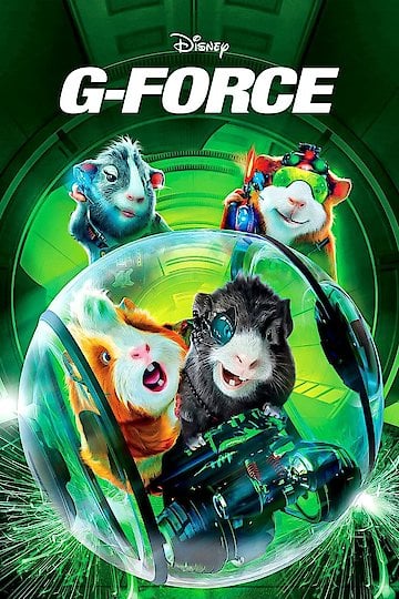 G force прохождение