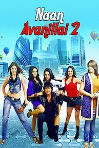 Naan Avanillai 2