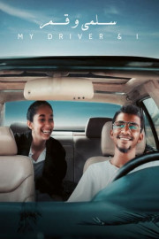 My Driver & I