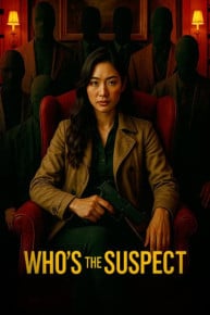 Who's the Suspect