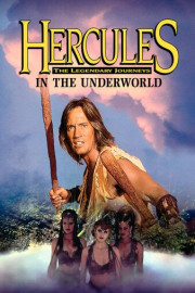 Hercules in the Underworld