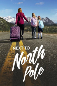 Shakespeare: The Tempest