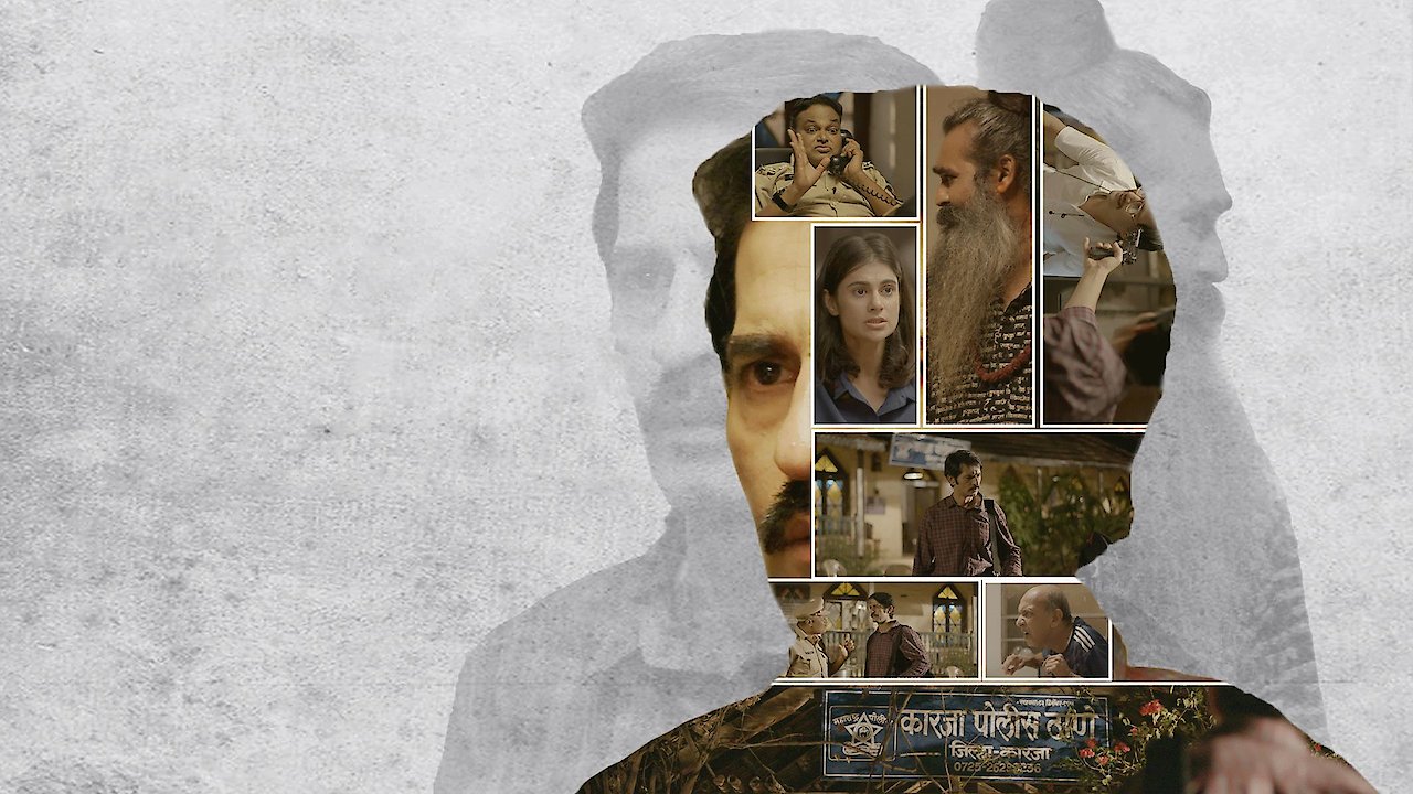 Marne Ke Dar Se Mere Dil...