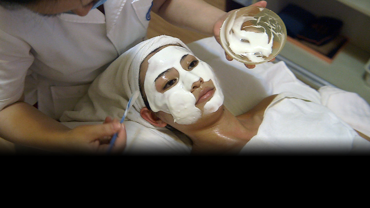 How to Have an American Baby