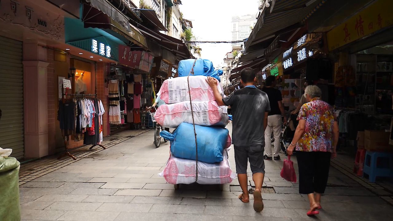 School of the Future