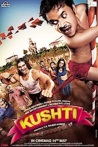 Kushti