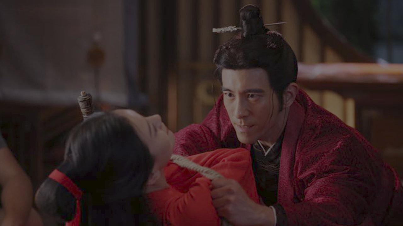 A Security of the Ming Dynasty 2