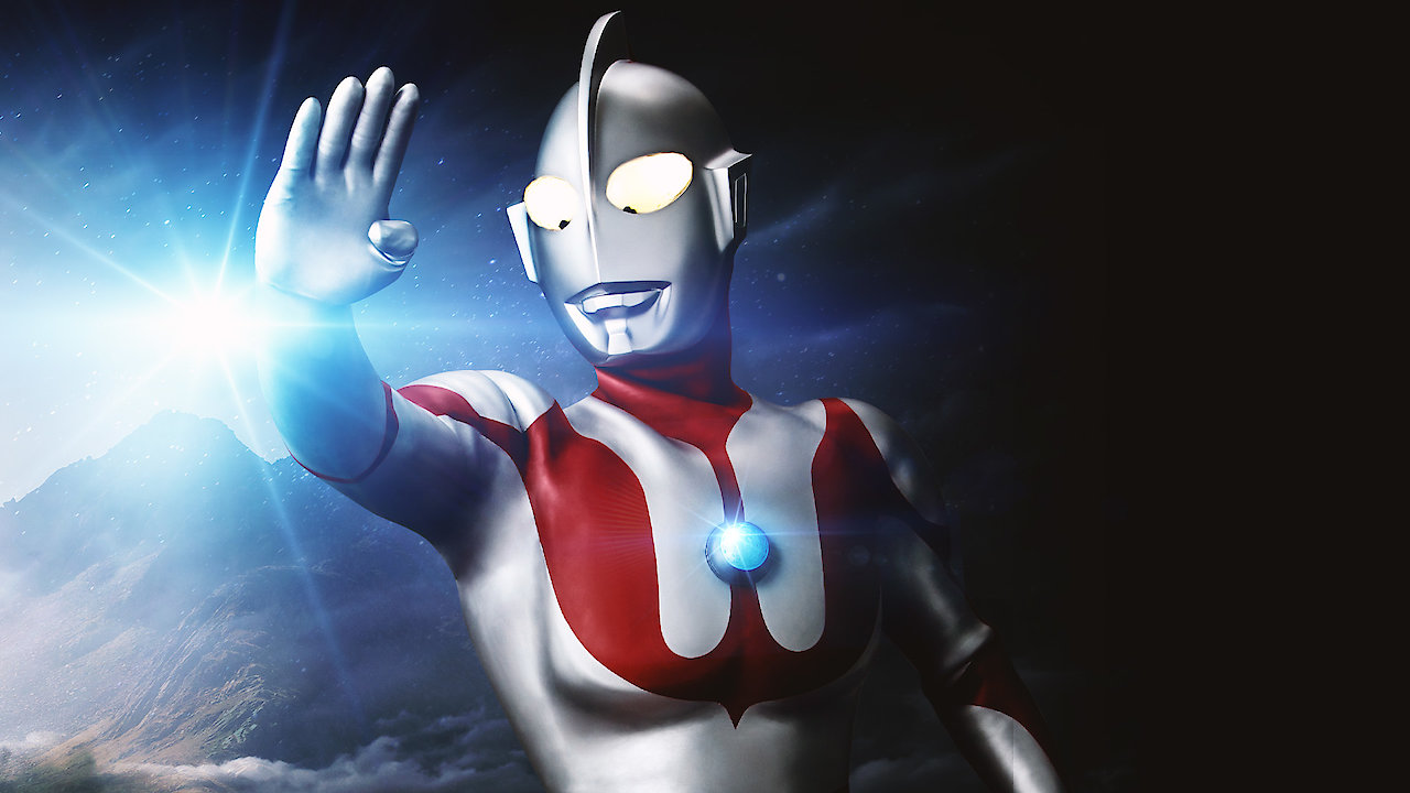 Birth of Ultraman